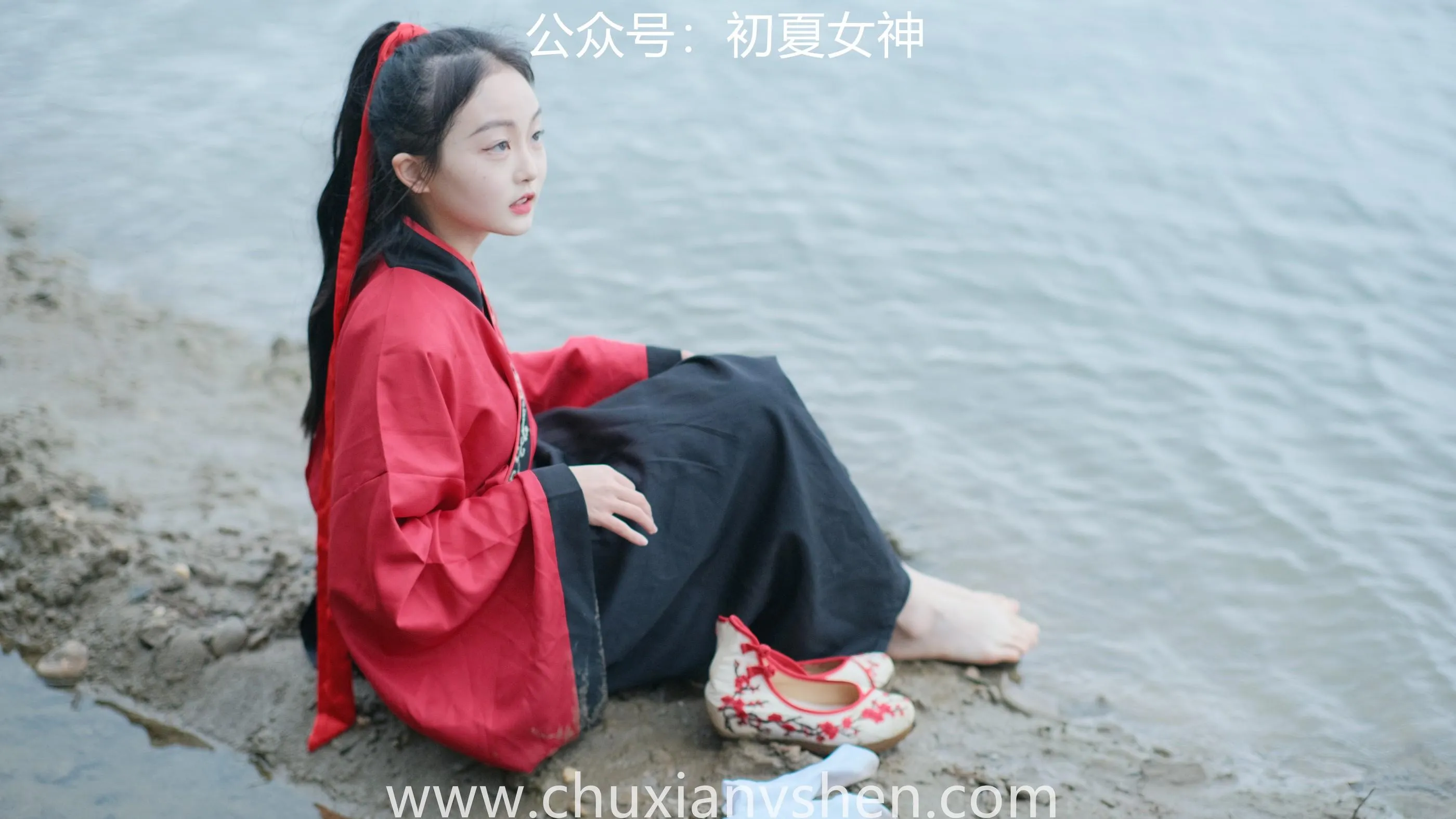 初夏女神 NO.051 双双点点 剑侠情缘 [168P]插图